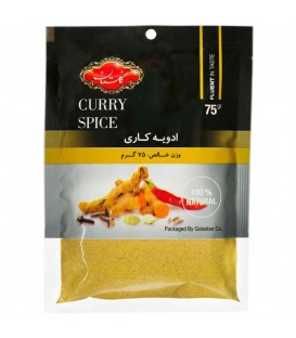 ادويه جات ادويه كاري گلستان 75گ (12ع 17900ف)