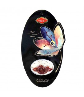 زعفران گلستان نيم گ