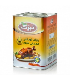 روغن جامد تبرك 4/5 ك