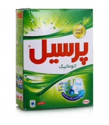 پودرماشيني پرسيل 500 گ 24ع 107700ف