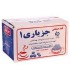 قند جزياري 3ك