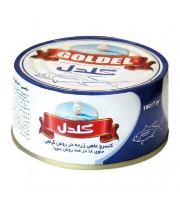 تون 180گرم گلدل 69500ف