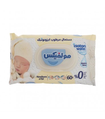 دستمال مرطوب مولفيكس ايزوتونيك حس طراوت 166ف