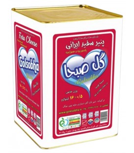 پنير گل صبا 16ك