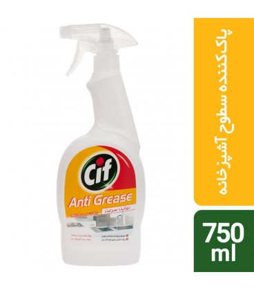 اسپري سيف 750گ12ع78490ف