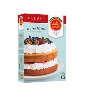 پودر كيك رشد وانيل12ع 210ف