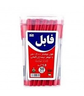 خودكار قرمز