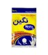 دستكش يكبارمصرف