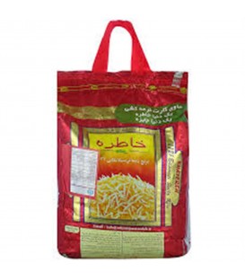 برنج هندی خاطره 10 کیلویی