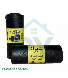 نايلون زباله رولي شهر آرا 150ع