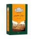 چاي احمد ساده100گ 135ف*