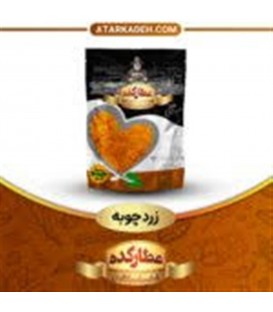 زردچوبه عطاركده 70گ 12ع 121500ف