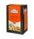 چاي احمد عطري500گ 1300ف