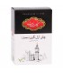 چاي گلستان عطري100گ 132ف