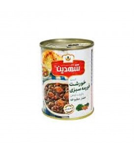 كنسرو قرمه شهدين