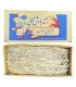 رشته پلويي 2ك حسام