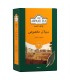 چاي احمد ساده500گ319900ف