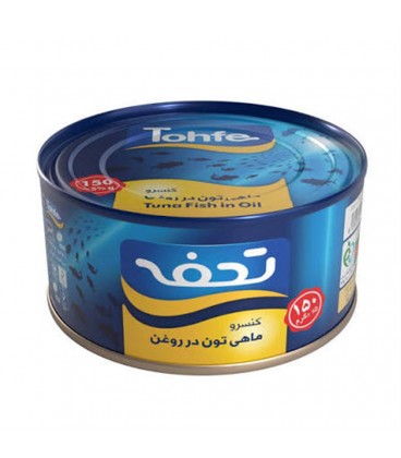 تون تحفه 24ع 260ف