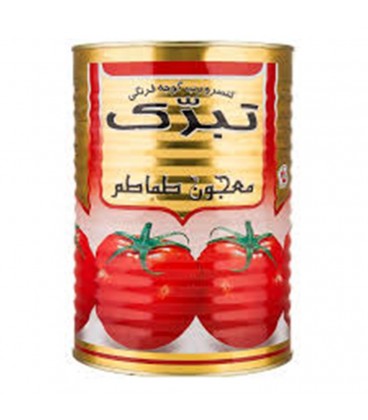 رب تبرك 4ك 4ع