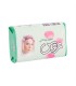 صابون عروس 5590ف