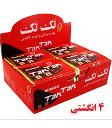 تك تك مينو 4انگشتي قرمز 20ع 50ف