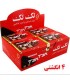 تك تك مينو 4انگشتي قرمز 20ع 50ف