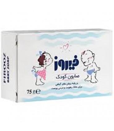صابون بچه فيروز 75گ 25ع 82ف