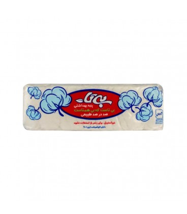 پنبه بيتا 100 گرم