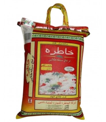 برنج هندي خاطره