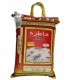برنج هندي خاطره