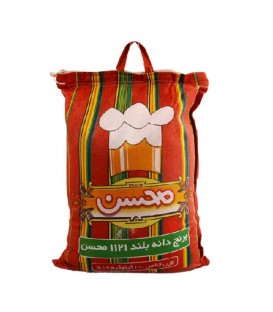 برنج هندي محسن