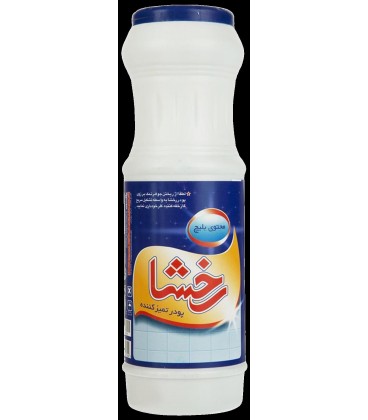 پودر كفشويي رخشا 20ع(7913ف)