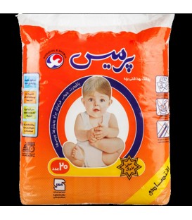 پوشك پرميس نارنجي بزرگ 18ع 59800 ف
