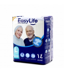 پوشك ايزي لايف بزرگ