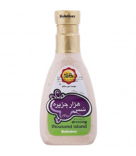 سس بهروز هزار40ف