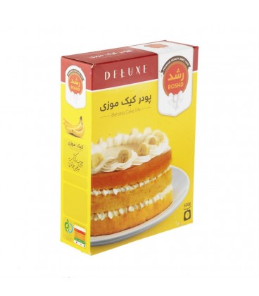 پودر كيك رشد موزي 97500ف