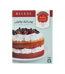 پودر كيك رشد وانيل12ع 97500ف