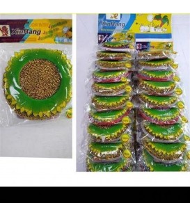 اسكاچ خورشيدي 12ع