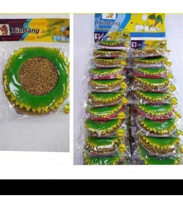 اسكاچ خورشيدي 12ع