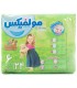 مولفيكس دوبل 6