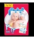 پوشك نرمال ببم 3   120ف