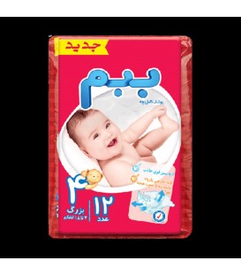 پوشك نرمال ببم 4 12ع 120ف