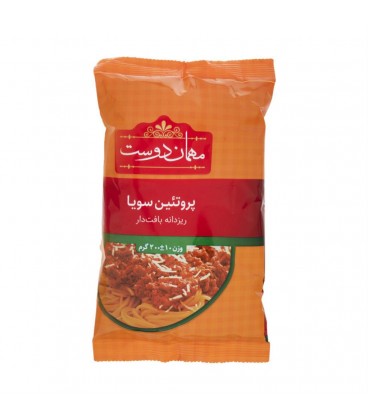 سويا مهماندوست 200گ23300ف