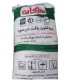 سويا سبحان فله 13ك
