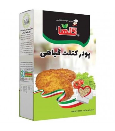 پودر كتلت گواه 28ف