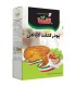 پودر كتلت گواه 28ف