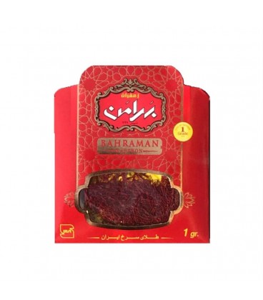 زعفران بهرامن 1گ