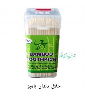 خلال دندان قوطي 10ع