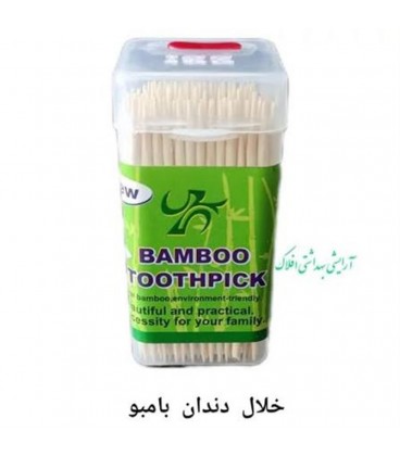 خلال دندان قوطي 10ع
