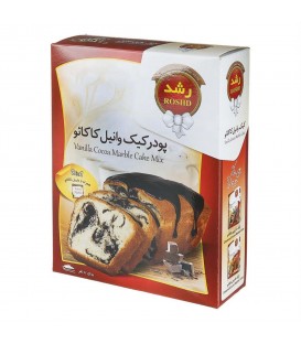 پودر كيك رشد وانيل12ع60ف